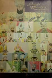 Padişah Portreleri Mevlana Müzesi Albümü