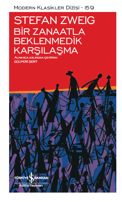 Bir Zanaatla Beklenmedik Karşılaşma
