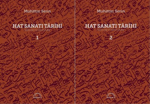 Hat Sanatı Tarihi-Ekoller ve Takipçileri Seti-2 Cilt Takım - CİLTLİ