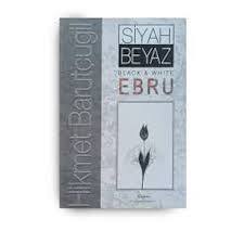 Siyah Beyaz Ebru