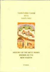 Tarih-i Hind-i Garbi veya Hadis-i Nev: A History of the Discovery