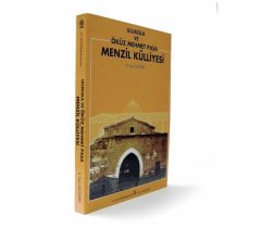 Ulu Kışla ve Öküz Mehmet Paşa / Menzil Külliyesi
