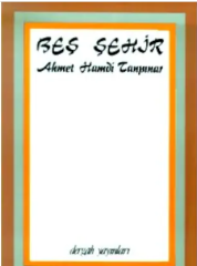 Beş Şehir (Ahmet Hamdi Tanpınar)