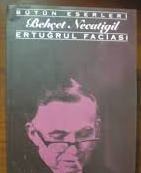 Ertuğrul Faciası - Behçet Necatigil