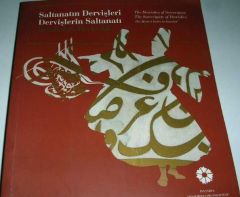 Saltanatın Dervişleri Dervişlerin Saltanatı