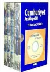 CUMHURİYET ANSİKLOPEDİSİ 4 CİLT