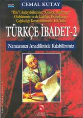 Türkçe İbadet 2 - Cemal Kutay - CD'li