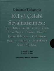 Günümüz Türkçesiyle Evliya Çelebi Seyahatnamesi 7. Cilt (2 Kitap)
