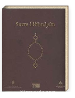 Surre-i Humayun