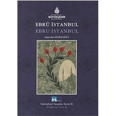 Ebru İstanbul