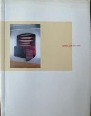 Serdar Arat 1983-1998