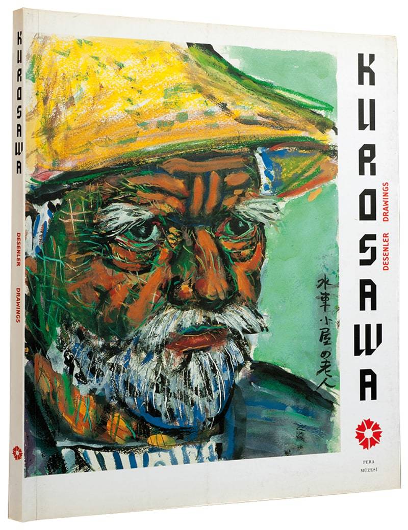 Akira Kurosawa Desenler
