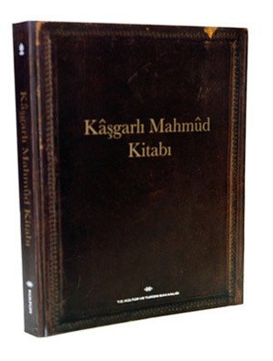 Kaşgarlı Mahmud Kitabı