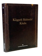 Kaşgarlı Mahmud Kitabı