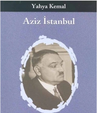 Aziz İstanbul (Yahya Kemal)