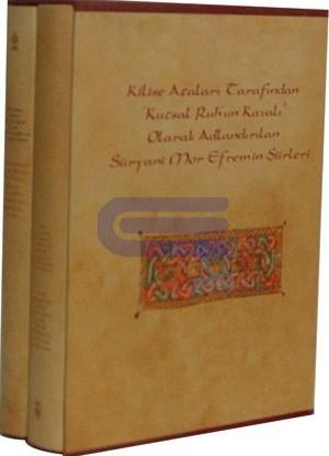 Suryani Mor Efrem'in Siirleri ( Özel Kutusunda 2 Cilt )