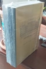İmparatorluktan Cumhuriyet'e mimar Kemalettin 1870-1927 İstanbul proje kataloğu-Mimar Kemalettin ve çağı.1.2.3 Cilt