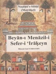 Beyan-ı Menazil-i Sefer -i Irakeyn