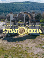 Stratonikeia – From Antiquity To Modern Times – Sert Kapak