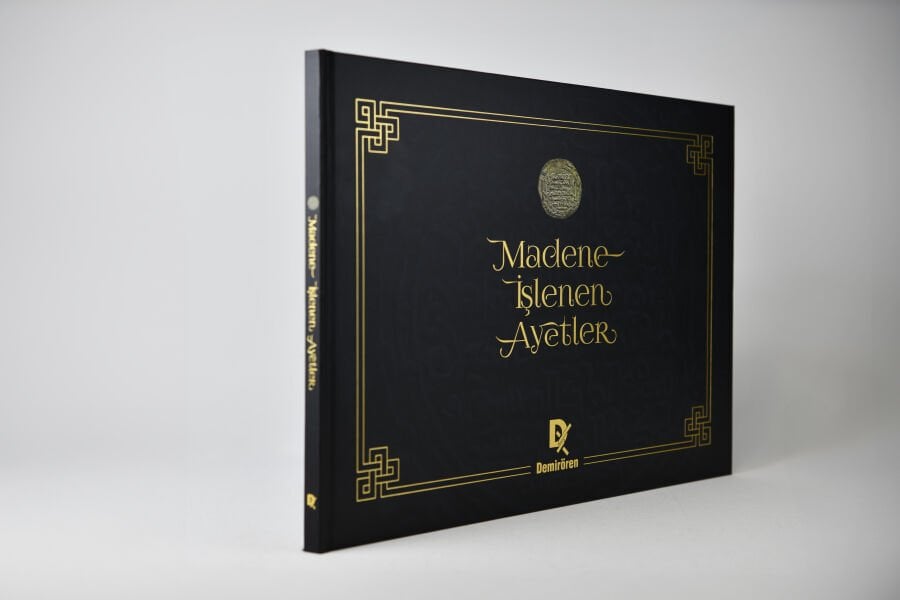 Madene İşlenen Ayetler