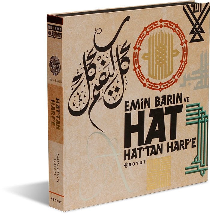 Emin Barın Hat'tan Harf'e