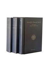 Letaiful İşarat Şerhi (3 Cilt)