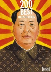200 Best Illustrators Worldwide: 2009-2010