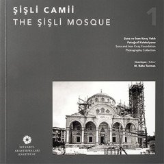 Şişli Camii he Şişli Mosque