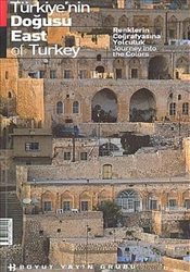 Türkiye'nin Doğusu / East of Turkey