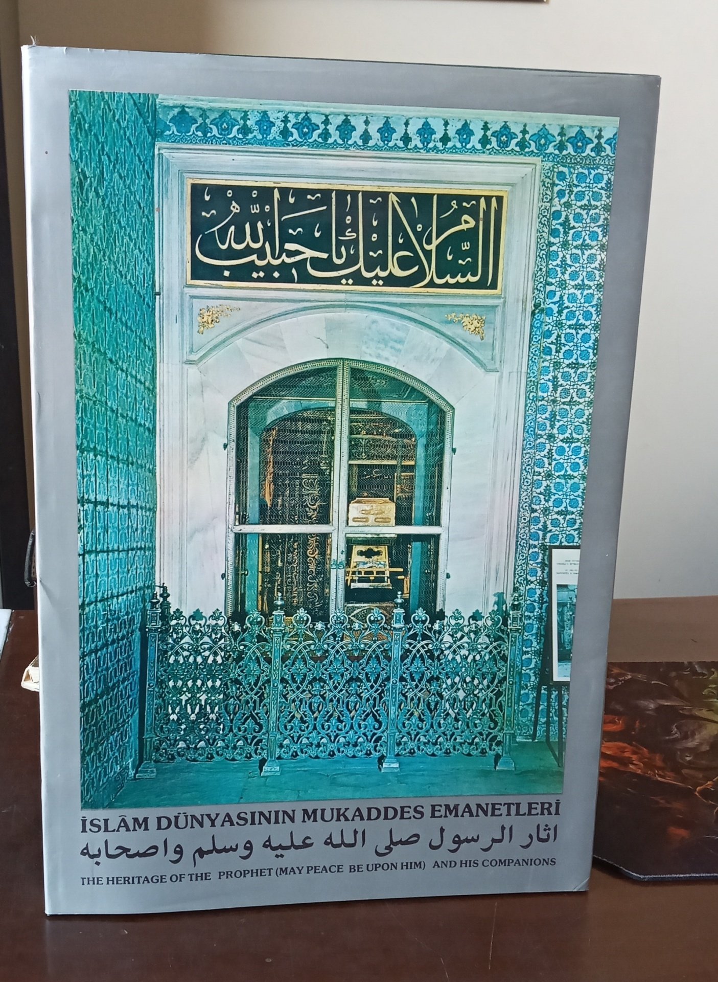İSLAM DÜNYASININ MUKADDES EMANETLERİ