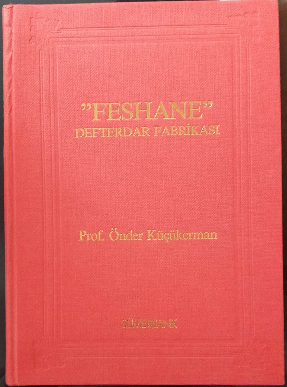 TÜRK GİYİM SANAYİ TARİHİNDEKİ ÜNLÜ FABRİKA FESHANE DEFTERDAR FABRİKASI