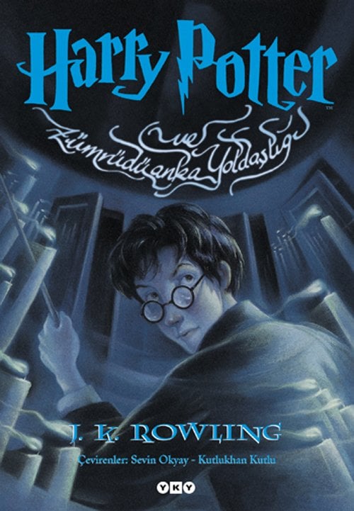Harry Potter ve Zümrüdüanka Yoldaşlığı (Şömizli Kapak)