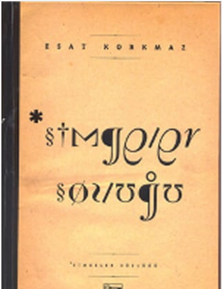Simgeler Sözlüğü
